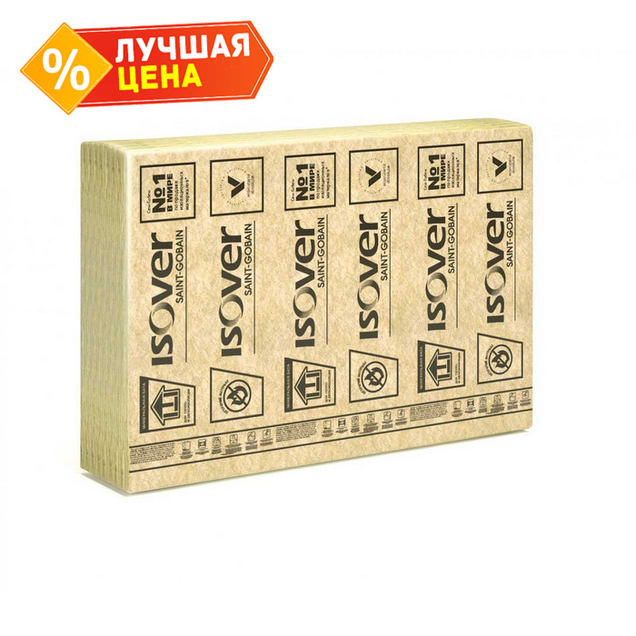 Утеплитель Isover Изовер Плавающий пол 50х1190х1380